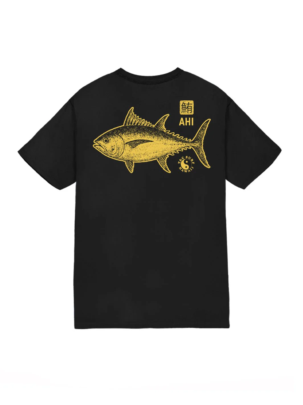 Ahi Slab Jersey Tee - Image 4