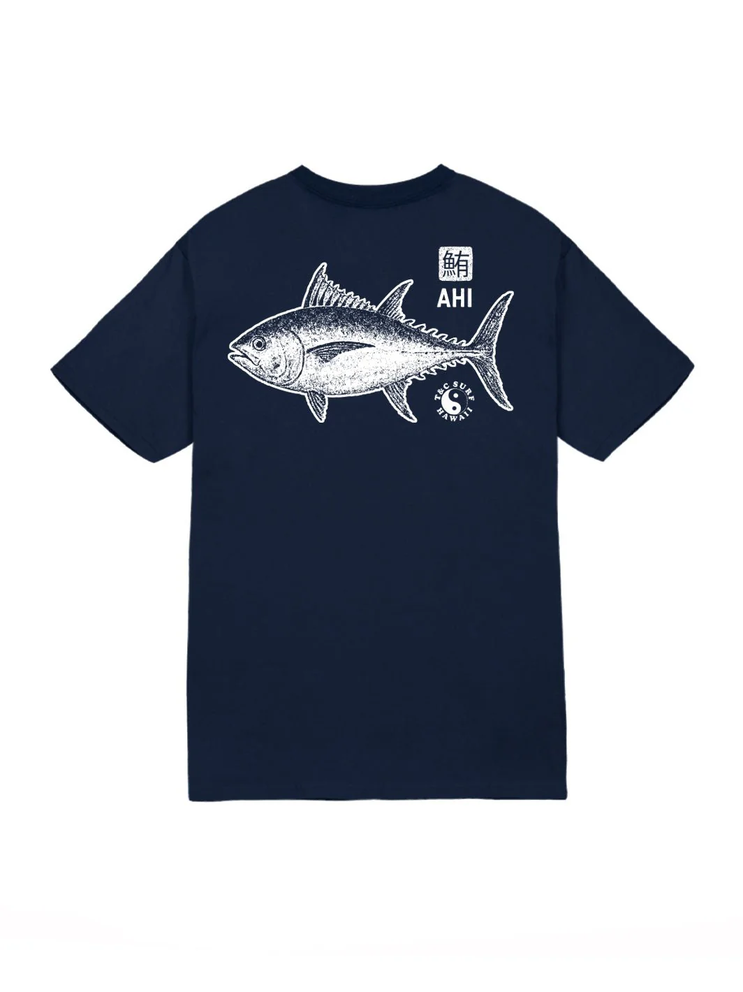 Ahi Slab Jersey Tee - Image 6
