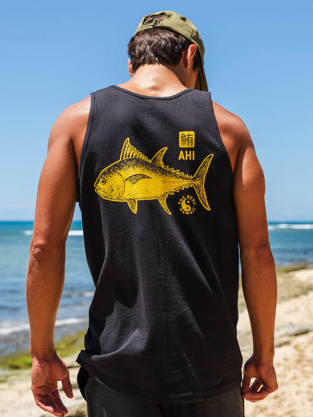 Ahi Slab Tank