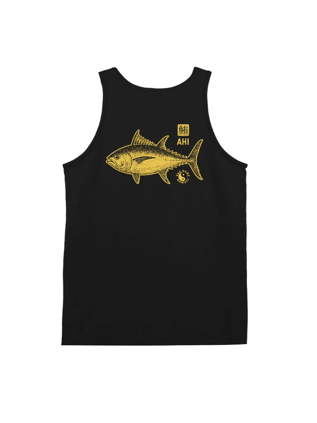Ahi Slab Tank - Image 3
