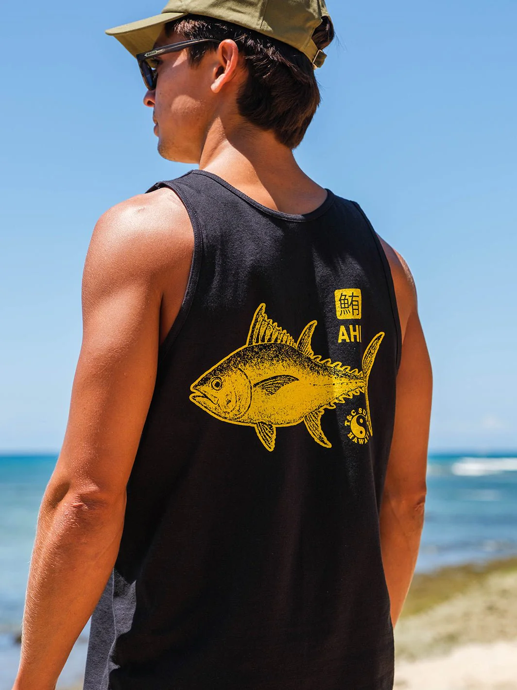 Ahi Slab Tank - Image 5
