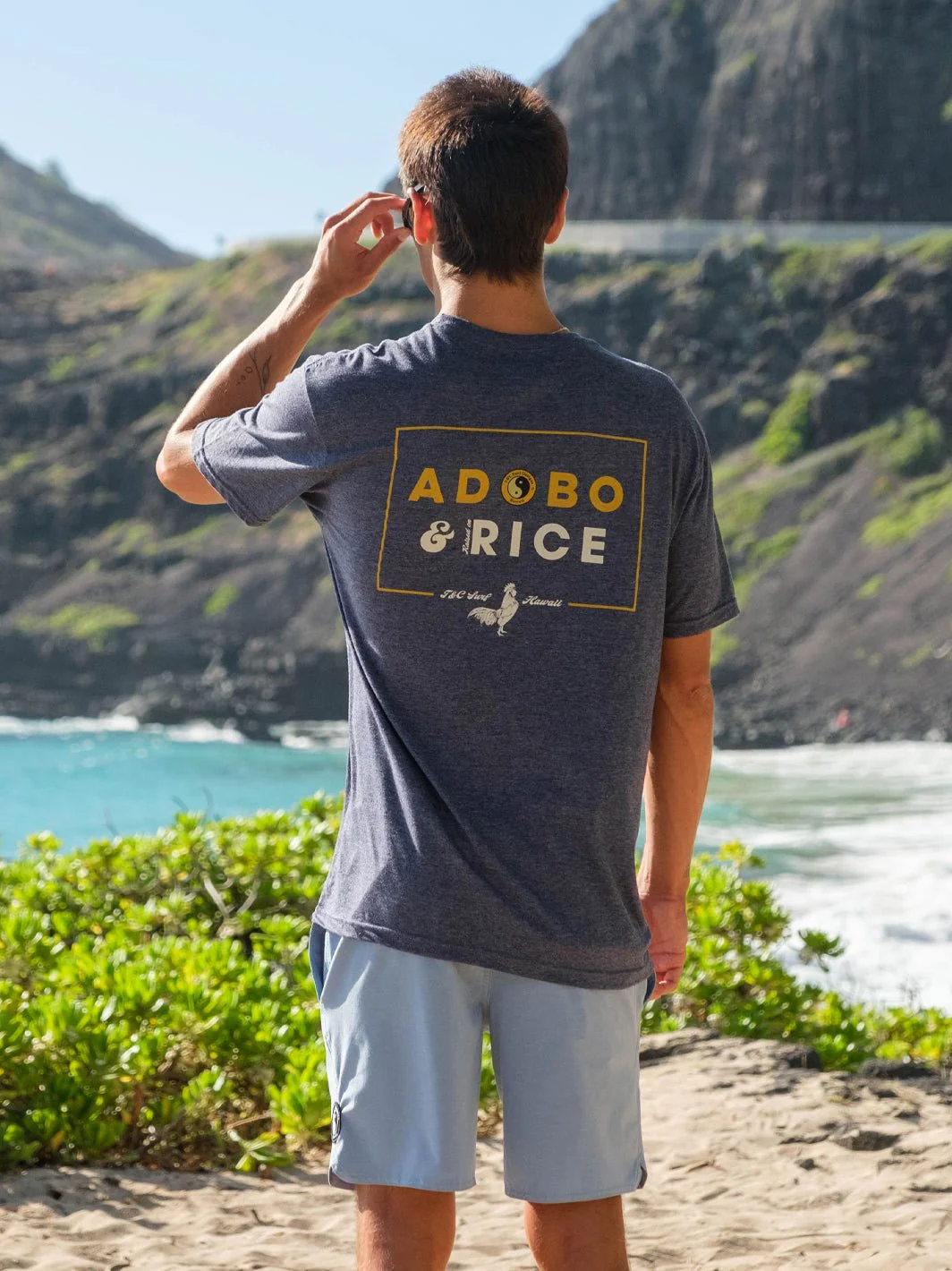 Adobo and Rice Jersey Tee - Image 2