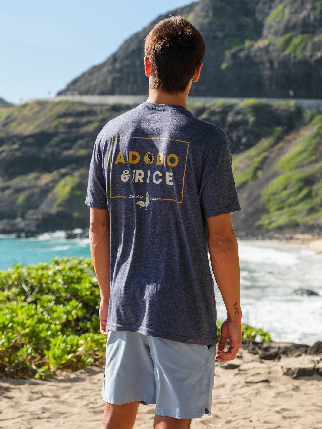 Adobo and Rice Jersey Tee - Image 4