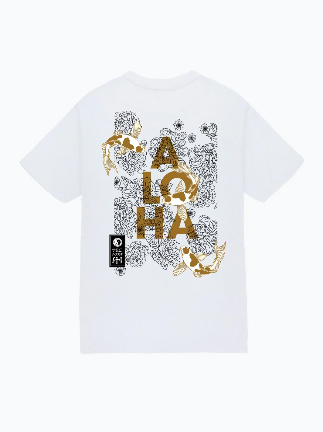 Koiloha Jersey Tee
