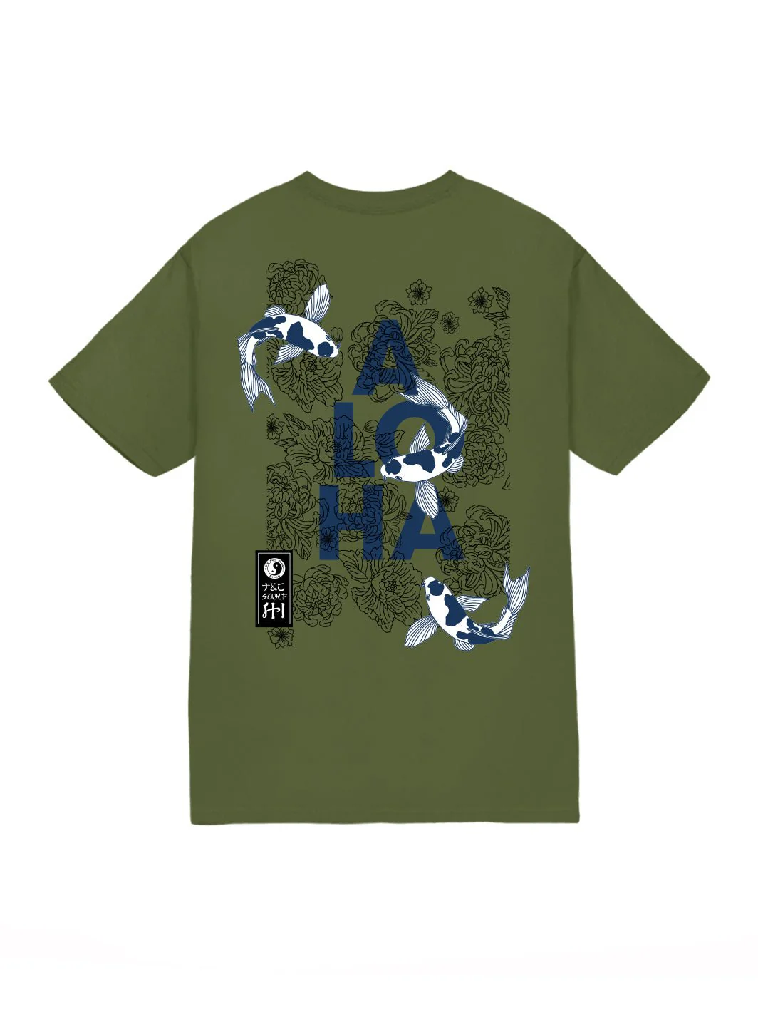 Koiloha Jersey Tee - Image 6